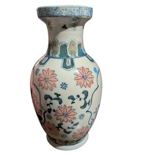 Vintage 1980 Floral Chinese Porcelain Vase with Blue and Pink Accents